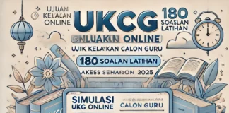 Simulasi UKCG Dalam Talian: Persediaan Terbaik Hadapi Ujian eUKCG IPG