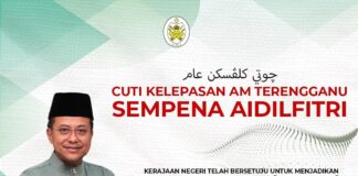 Menteri Besar Terengganu Umum Hari Ahad 30hb Mac 2025 Cuti Kelepasan Am Sempena Aidilfitri